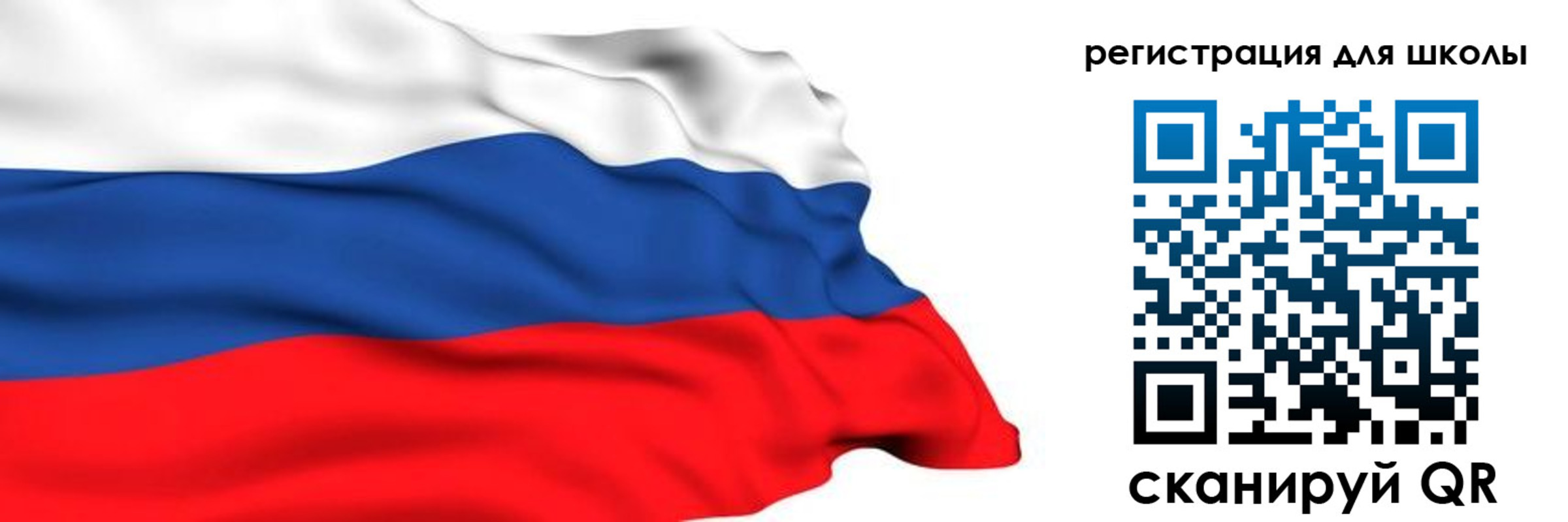 временная регистрация госуслуги в Полевском